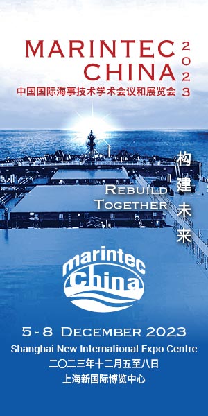 Marintec China 2023